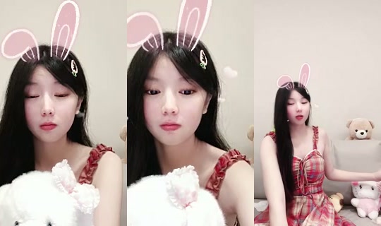 1069226298 Bigo Live — Jul 29, 2026, 8:19 PM