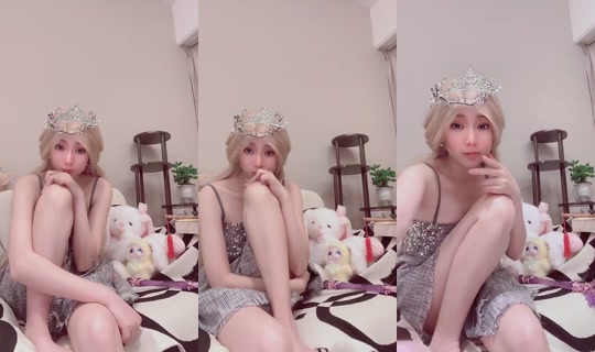 1069226298 Bigo Live — Sep 15, 2026, 7:48 PM