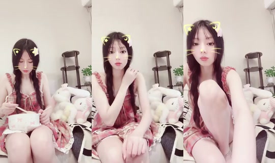 1069226298 Bigo Live — Sep 25, 2026, 12:22 AM