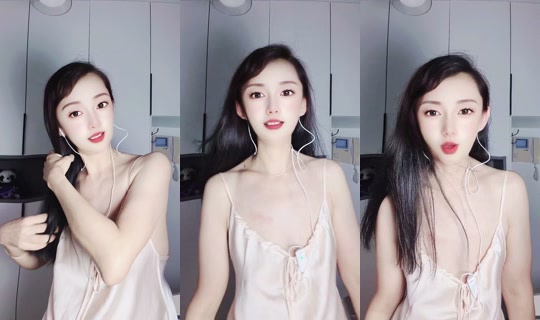 1071331102 Bigo Live — Jul 20, 2026, 4:10 PM