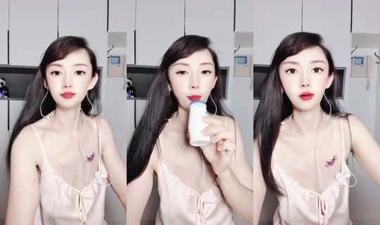 1071331102 Bigo Live — Jul 21, 2026, 3:49 PM
