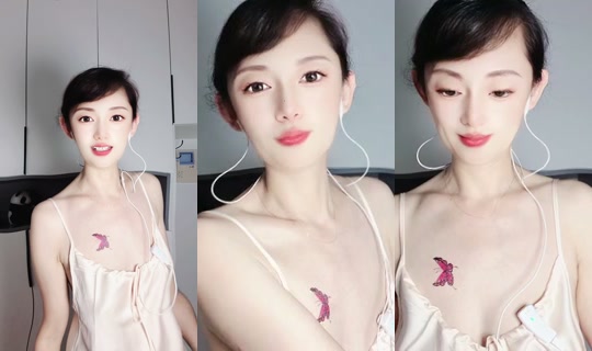 1071331102 Bigo Live — Jul 25, 2026, 6:40 PM