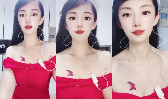 1071331102 Bigo Live — Jul 26, 2026, 11:53 AM