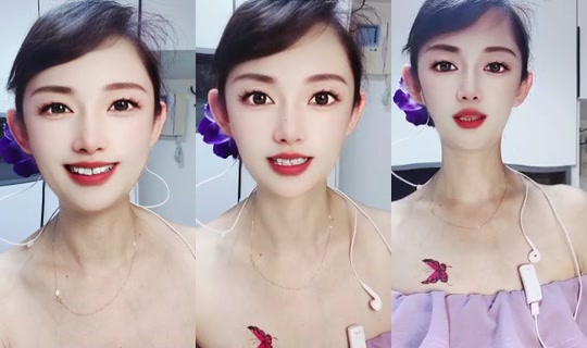 1071331102 Bigo Live — Jul 26, 2026, 2:19 PM