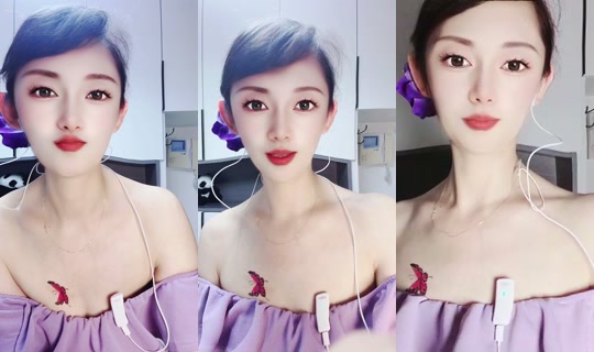 1071331102 Bigo Live — Jul 26, 2026, 3:06 PM
