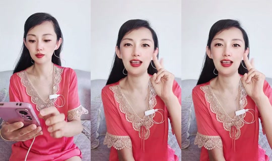 1071331102 Bigo Live — Jul 26, 2026, 11:53 PM