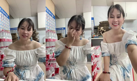 1072547309 Bigo Live — Jul 26, 2026, 2:23 PM