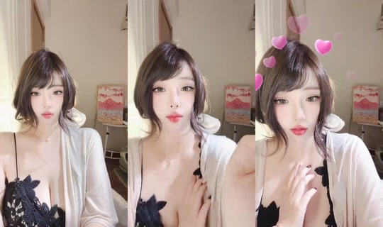 1072816928 Bigo Live — Sep 26, 2026, 11:06 AM