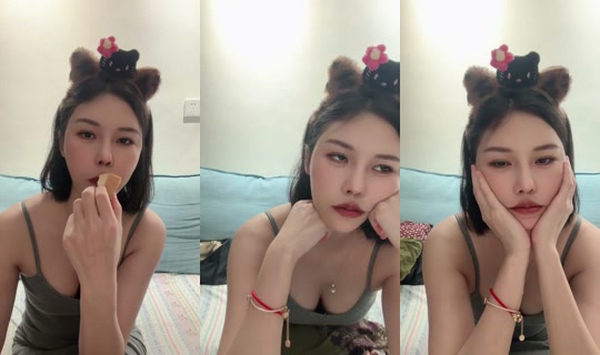 1074109037 Bigo Live — Aug 18, 2026, 5:04 PM
