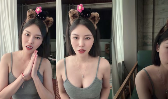 1074109037 Bigo Live — Aug 18, 2026, 6:02 PM