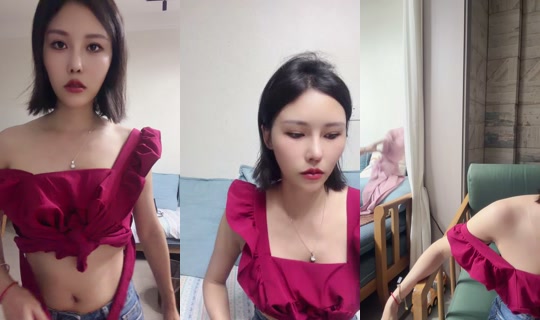 1074109037 Bigo Live — Aug 20, 2026, 1:12 PM
