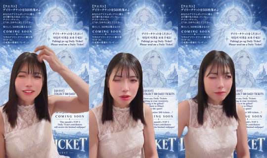 1074155717 Bigo Live — Sep 19, 2026, 1:59 PM