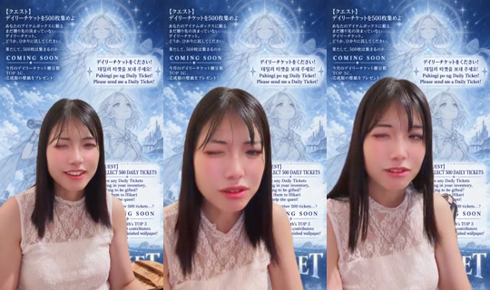 1074155717 Bigo Live — Sep 19, 2026, 2:50 PM