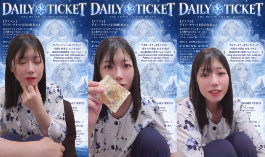 1074155717 Bigo Live — Sep 21, 2026, 3:17 PM