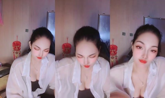 1074490610 Bigo Live — Jul 20, 2026, 2:44 PM