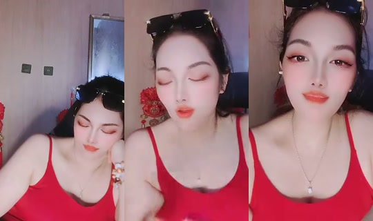 1074490610 Bigo Live — Jul 21, 2026, 5:29 AM