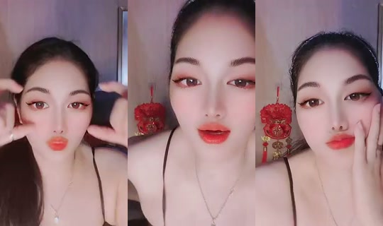 1074490610 Bigo Live — Jul 30, 2026, 12:56 PM