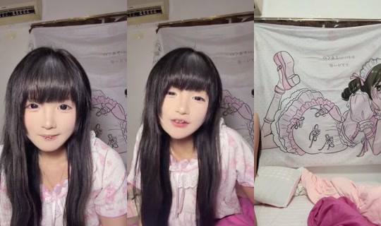 1074879805 Bigo Live — Jul 21, 2026, 5:43 PM