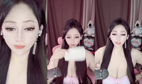 1075382327 Bigo Live — Sep 6, 2026, 3:49 AM