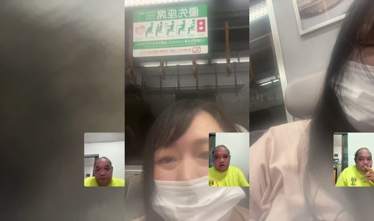 1076013278 Bigo Live — Jul 20, 2026, 11:29 AM