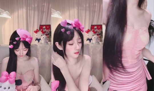1076870728 Bigo Live — Sep 16, 2026, 8:25 AM