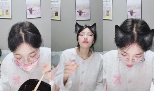 1077163116 Bigo Live — Oct 14, 2026, 4:25 PM