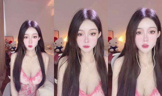 1077896979 Bigo Live — Sep 7, 2026, 2:43 AM