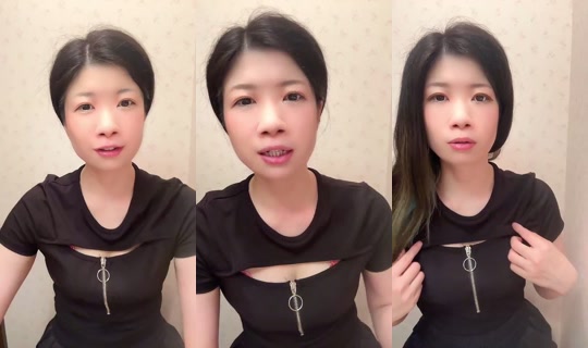 1078407485 Bigo Live — Sep 7, 2026, 9:04 PM