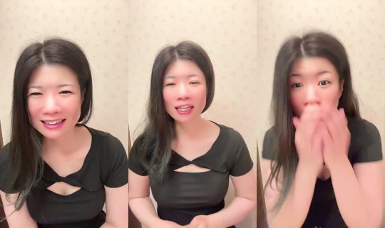 1078407485 Bigo Live — Sep 11, 2026, 9:44 PM