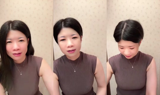 1078407485 Bigo Live — Sep 16, 2026, 8:49 PM