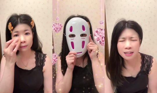 1078407485 Bigo Live — Sep 19, 2026, 10:44 PM