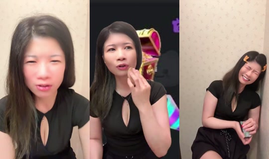 1078407485 Bigo Live — Sep 23, 2026, 8:52 PM