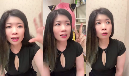 1078407485 Bigo Live — Sep 23, 2026, 9:43 PM
