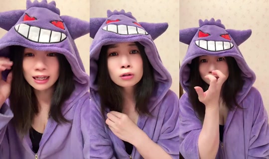 1078407485 Bigo Live — Oct 14, 2026, 8:53 PM