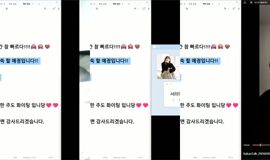 1078760740 Bigo Live — Oct 18, 2026, 3:21 PM