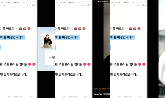 1078760740 Bigo Live — Oct 18, 2026, 10:22 PM