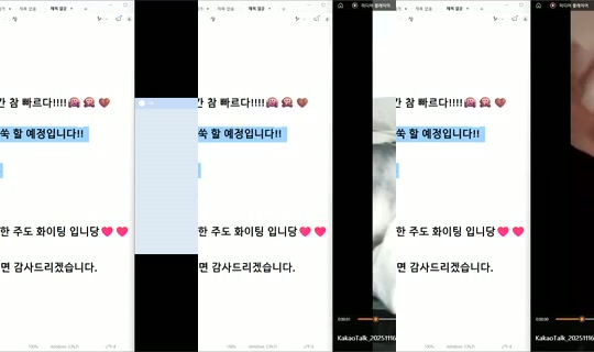 1078760740 Bigo Live — Oct 18, 2026, 11:12 PM
