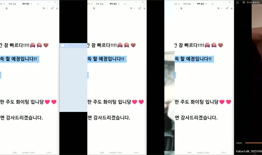 1078760740 Bigo Live — Oct 19, 2026, 12:22 AM