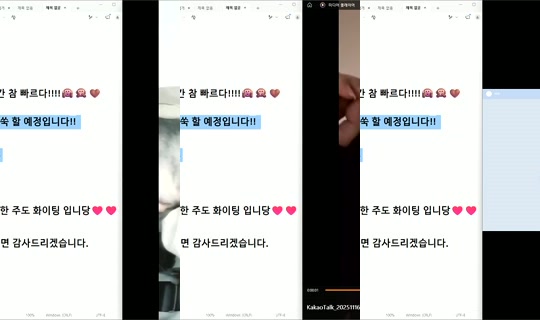 1078760740 Bigo Live — Oct 19, 2026, 2:57 AM
