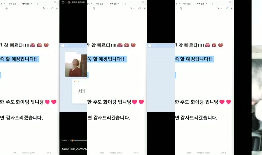 1078760740 Bigo Live — Oct 19, 2026, 4:40 AM
