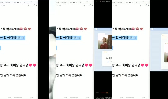 1078760740 Bigo Live — Oct 19, 2026, 5:34 AM