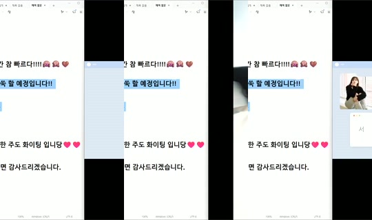 1078760740 Bigo Live — Oct 19, 2026, 7:33 AM