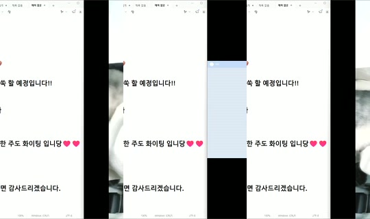1078760740 Bigo Live — Oct 19, 2026, 4:07 PM