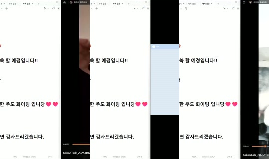 1078760740 Bigo Live — Oct 19, 2026, 5:51 PM