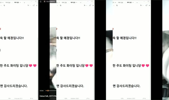 1078760740 Bigo Live — Oct 20, 2026, 3:33 AM