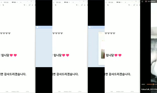 1078760740 Bigo Live — Oct 24, 2026, 5:33 AM