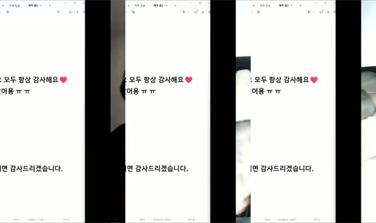 1078760740 Bigo Live — Oct 29, 2026, 3:31 PM