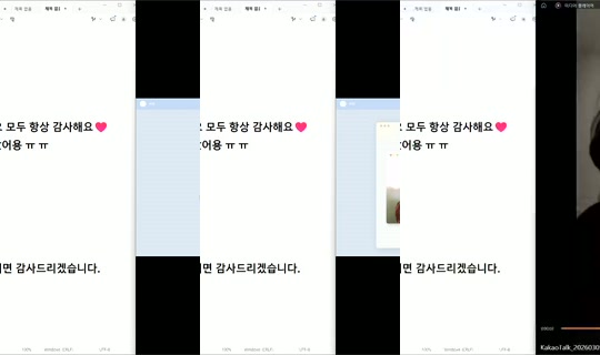 1078760740 Bigo Live — Oct 29, 2026, 7:08 PM