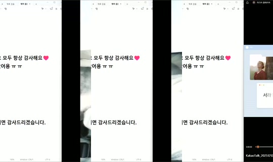 1078760740 Bigo Live — Oct 29, 2026, 8:55 PM