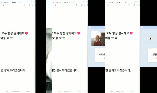 1078760740 Bigo Live — Oct 29, 2026, 10:43 PM